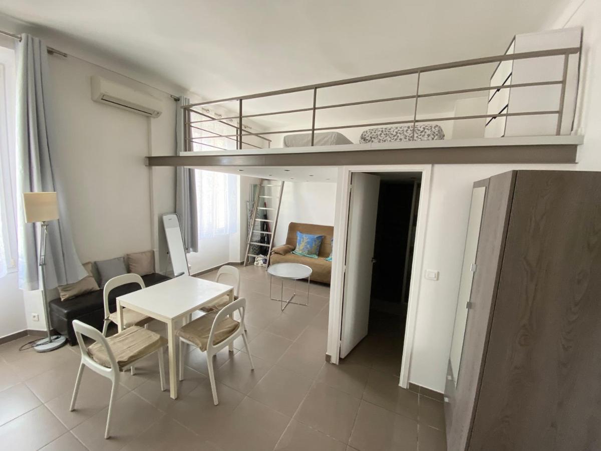 My Loft